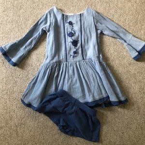 Well Dressed Wolf Outfit